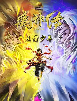 欧美一区二区三区视频在线